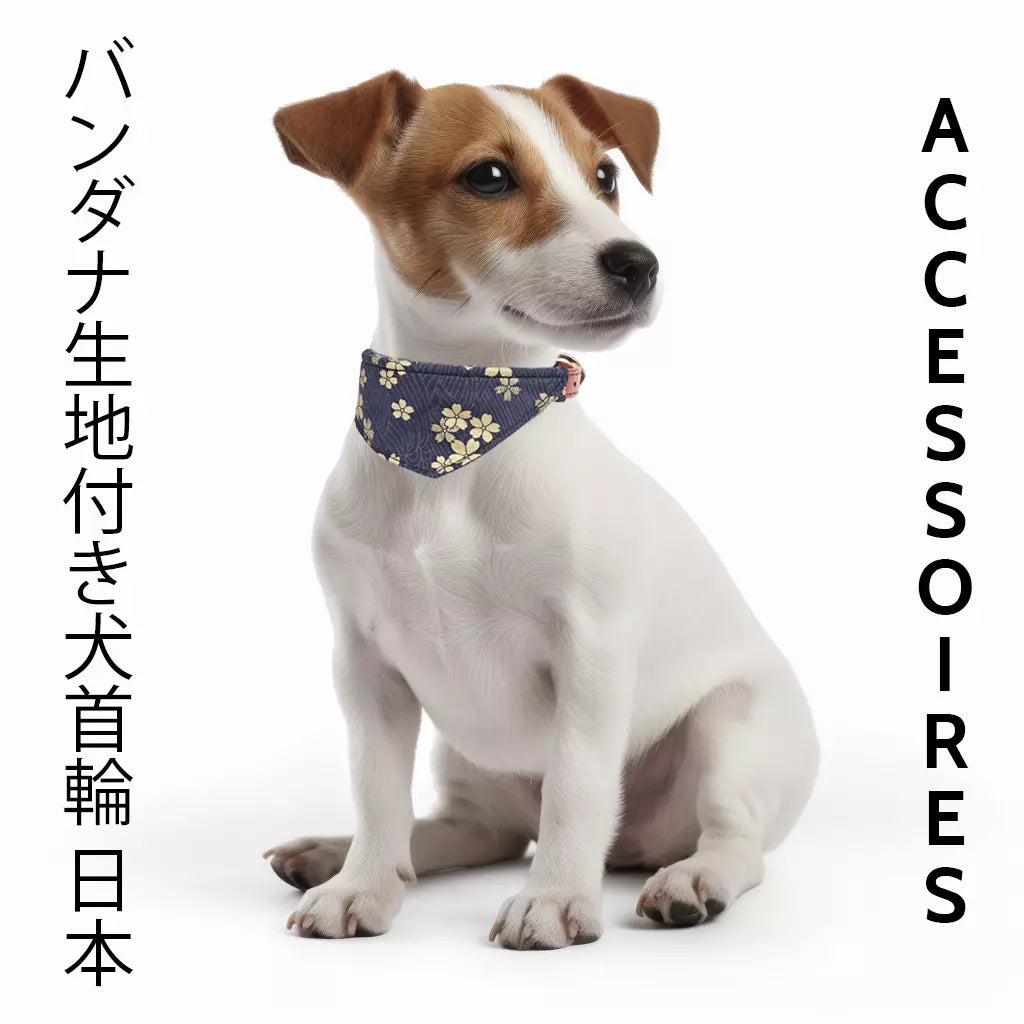 Hundehalsband mit Bandanatuch - Japan